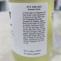 イットキー （It