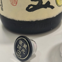 のレビュー by_陳以軒