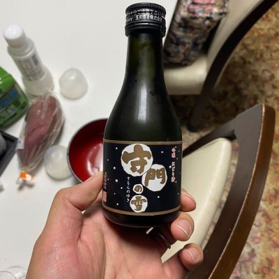 守門の雪のレビュー by_gen