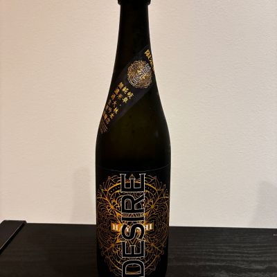 DESIREのレビュー by_gen