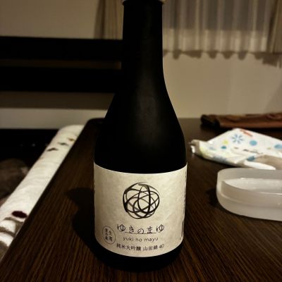 ゆきのまゆのレビュー by_gen