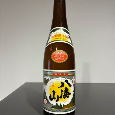 八海山のレビュー by_gen