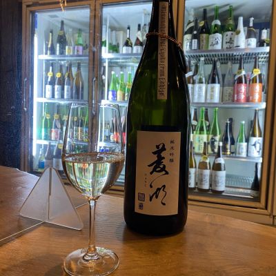 菱湖のレビュー by_gen