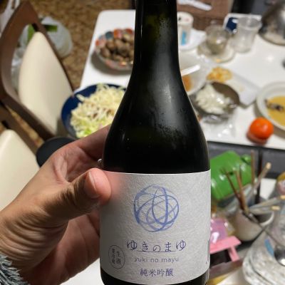 ゆきのまゆのレビュー by_gen