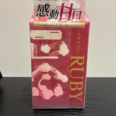 菊正宗のレビュー by_gen
