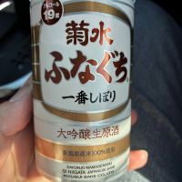 菊水