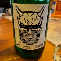 山間のレビュー by_gen