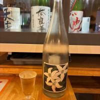 芳水