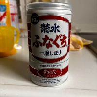 菊水