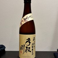 手取川