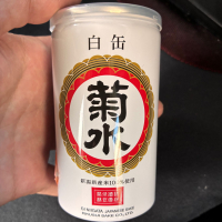 
            菊水_
            genさん