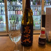 
            高千代_
            genさん