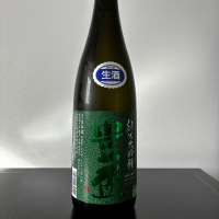 豊盃のレビュー by_gen