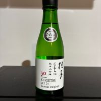 桂月のレビュー by_gen