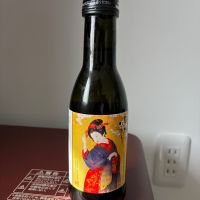 
            東洋美人_
            genさん