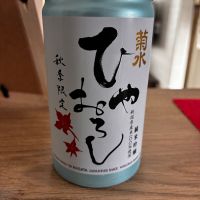 菊水