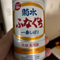 
            菊水_
            genさん