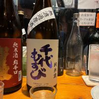 
            千代むすび_
            genさん