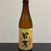 ロ万