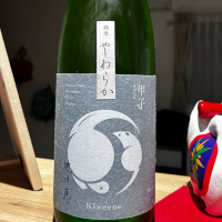 甲子