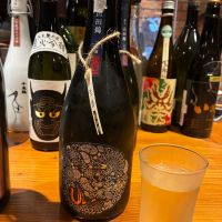 産土