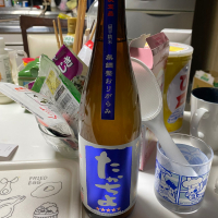 
            高千代_
            genさん