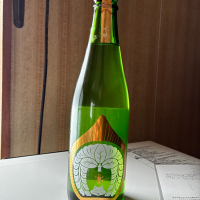 にいだしぜんしゅ