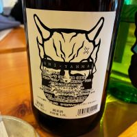 山間のレビュー by_gen