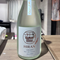 飛鸞