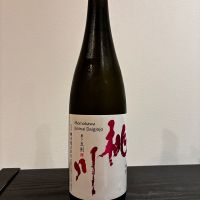 桃川のレビュー by_gen