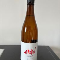 赤武
