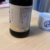 五橋のレビュー by_つば九郎