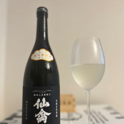 仙禽のレビュー by_SIBAken