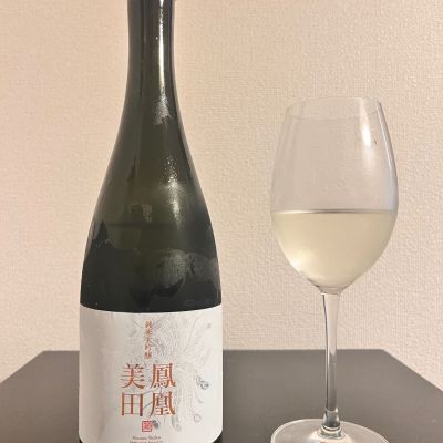 鳳凰美田のレビュー by_SIBAken