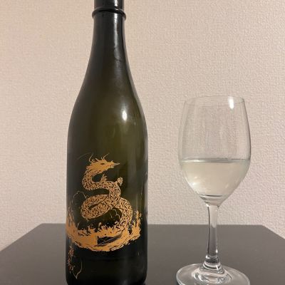 雅楽代のレビュー by_SIBAken