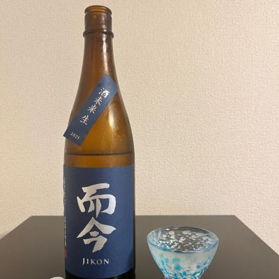 而今のレビュー by_SIBAken