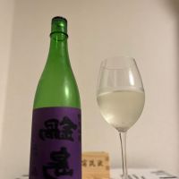 鍋島