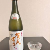 賀茂金秀