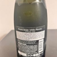 鳳凰美田のレビュー by_SIBAken