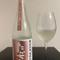 
            高千代_
            SIBAkenさん