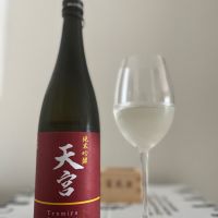 天宮