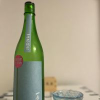 一歩己
