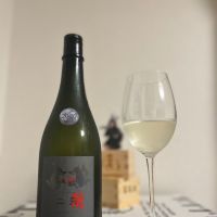 二兎