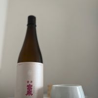 会津宮泉