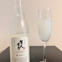 賀茂金秀