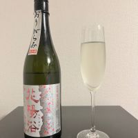 
            花陽浴_
            SIBAkenさん