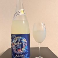 栄光冨士