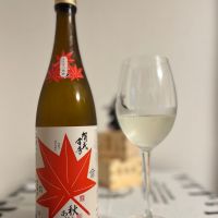 賀茂金秀