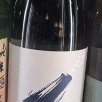 
            十石_
            成田さん