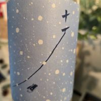 十石のレビュー by_成田